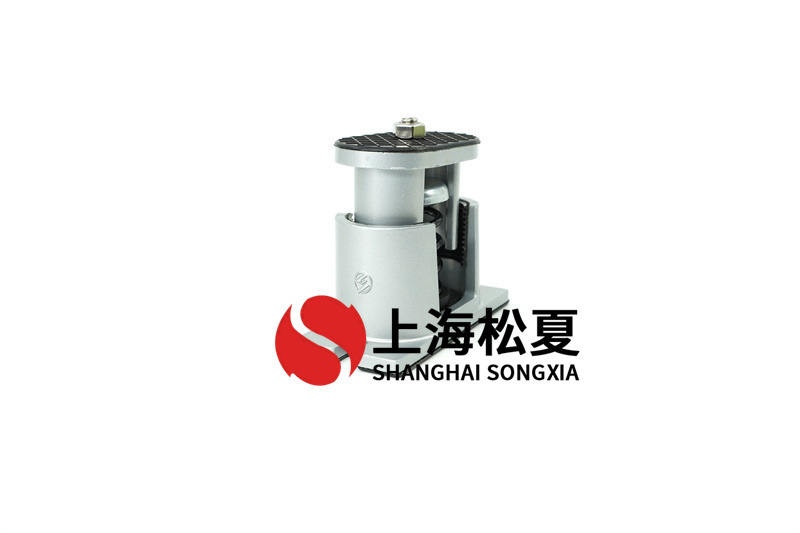 工業(yè)安裝減震器有什么技術(shù)標(biāo)準(zhǔn)？