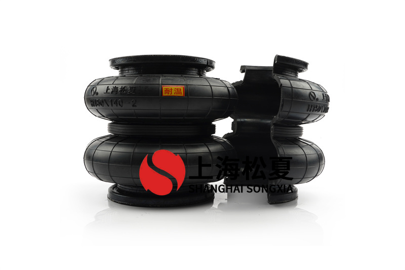 空氣彈簧有哪些類型和特點(diǎn)？